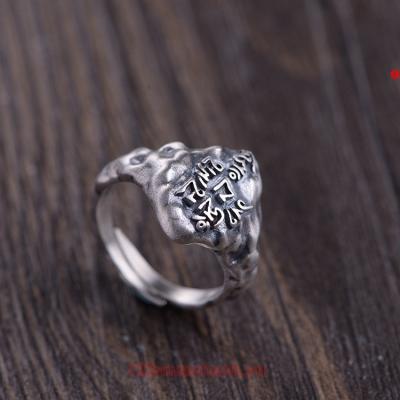 Nhẫn Khắc Chú OM MANI PADME HUM